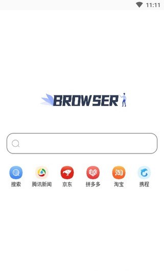 小树浏览器手机免费版截图1