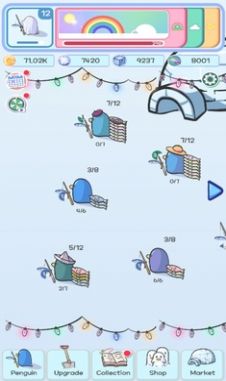 企鹅冰钓最新版截图2