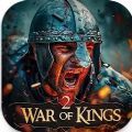 国王大战2War of Kings 2安卓版最新版