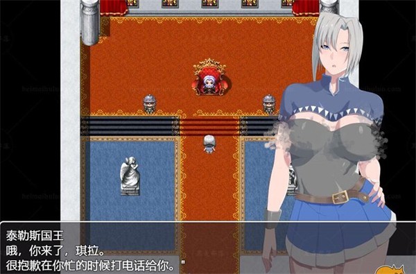 冰柱女骑士琪亚娜最新版截图3