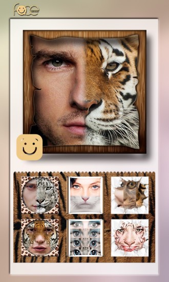 变脸大咖人脸变成动物脸制作工具安卓版截图2