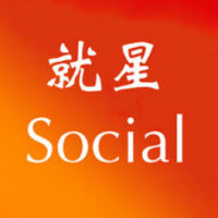 就星Social交友社区安卓版