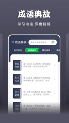 黄桃阅读器手机版最新版截图3