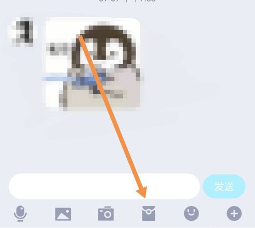 《QQ》成语红包接龙玩法介绍