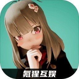 星际骇客手机版