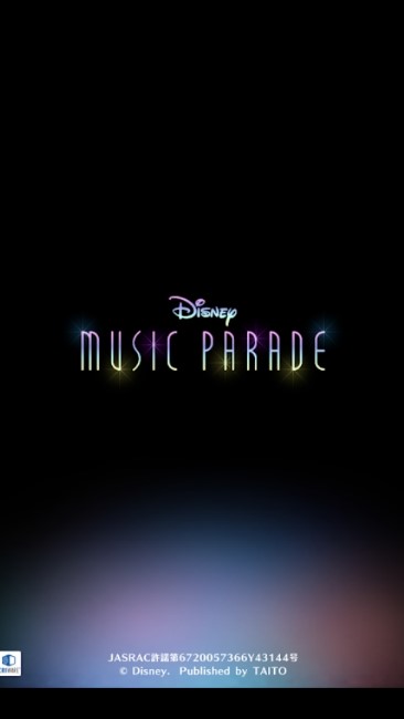 Disney Music Parade安卓版免费版截图4