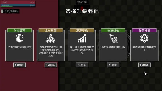 深渊看守者游戏下载-深渊看守者安卓版下载v1.0.30