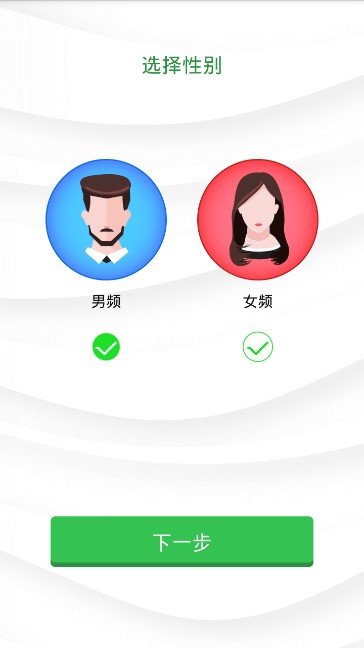 悦悦小说圈手机阅读安卓版截图1