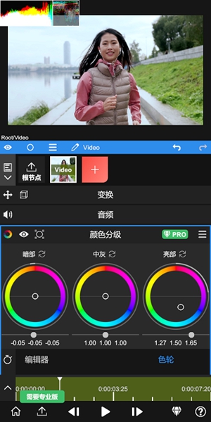 Nodevideo安卓版最新免费版截图1