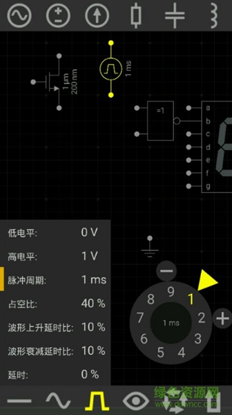 Everycircuit安卓版截图2