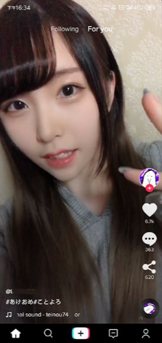 《TikTok》软件介绍