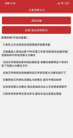 西瓜社区海量资源安卓版截图3