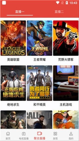 神马影院手机版免费版截图2