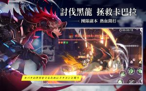 星之梦幻岛中文版最新版截图2