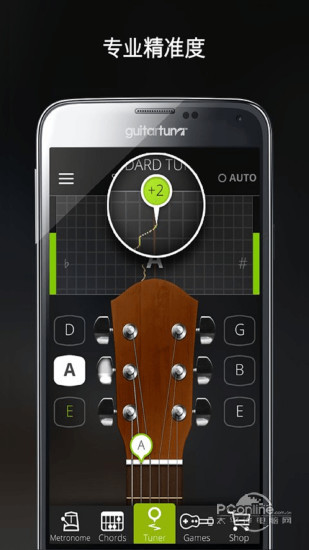 Guitar Tuna安卓版截图3