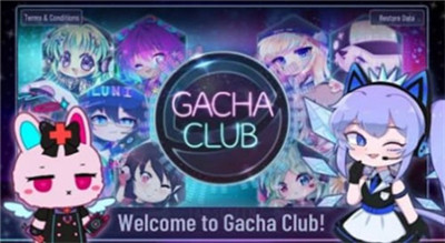 Gacha Universal手机版截图3