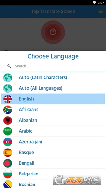 Taptranslatescreen安卓版截图3