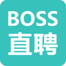 Boos直聘安卓免费版