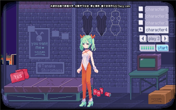 PIXELBUNNY游戏专题