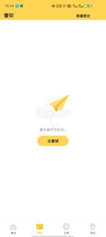 Book Tok安卓免费版截图3