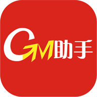 Gm助手最新版