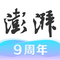 澎湃新闻