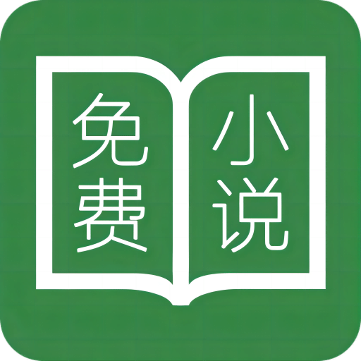 多亿阅读