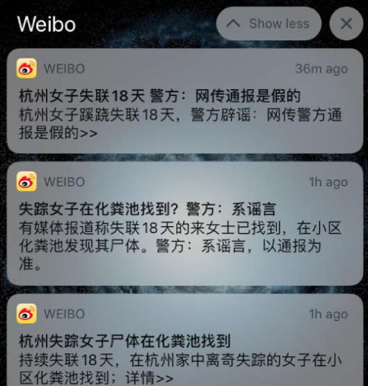 《抖音》大半小时我看了个寂寞是什么梗