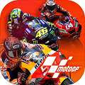 Motogp正版