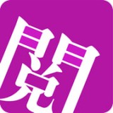 惜阅小说安卓版