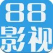 88影视安卓版