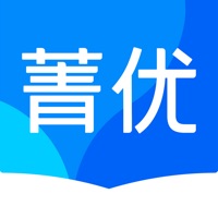 菁优网官方版