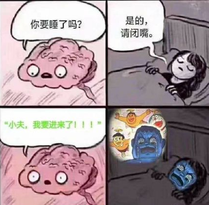 胖虎小夫任意门表情包高清下载