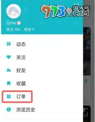 《taptap》已购买游戏查看方法介绍