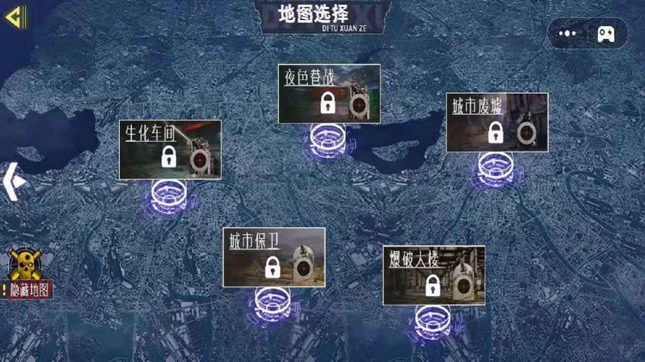 枪械宗师最新版截图1