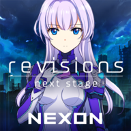 Revisions Next Stage最新版