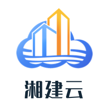 湘建云