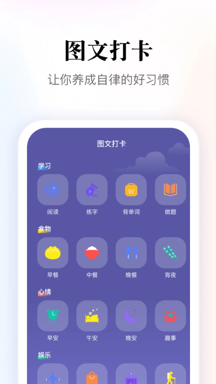 多多阅读器安卓版截图1