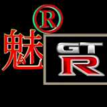 魅影Gtr手机版安卓免费版