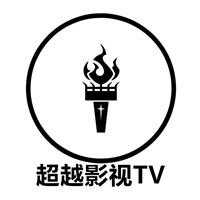 超越影视Tv手机版