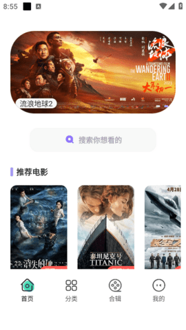 鉴黄师正版截图3