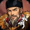 大明超级签到系统最新版