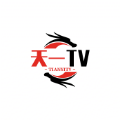 天一Tv免费版