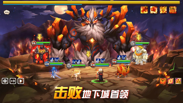 魔灵召唤天空之役手游下载-魔灵召唤天空之役安卓版下载v8.2.2