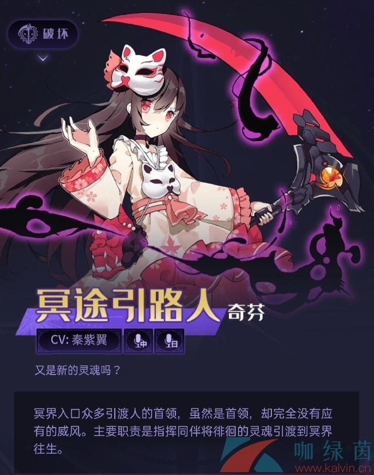 《复苏的魔女》预抽卡SSR最佳选择推荐