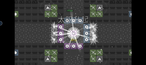 极简塔防手机版