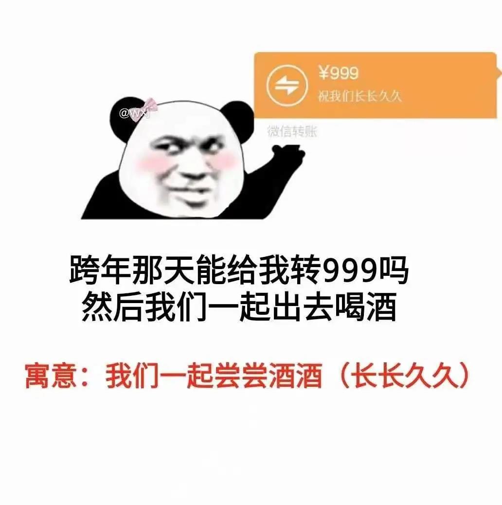 高清无水印图片分享安卓版截图4