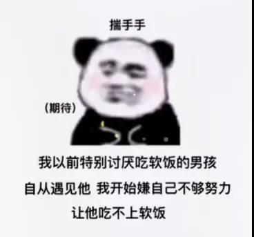 高清无水印图片分享安卓版截图2