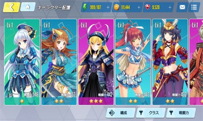 神刃姫改手游下载-神刃姫改安卓版下载v1.2.5