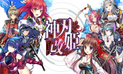 神刃姫改手游下载-神刃姫改安卓版下载v1.2.5